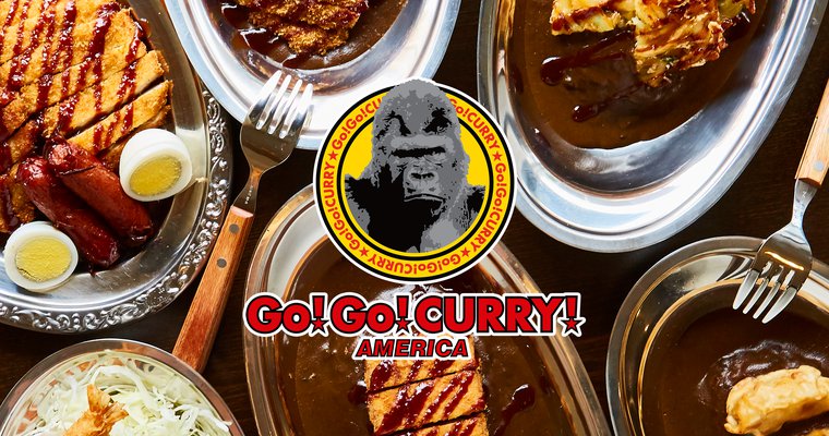 Go Go Curry Cambridge | restaurant | H Mart, 581 Massachusetts Ave, Cambridge, MA 02139, USA | 6178765555 OR +1 617-876-5555