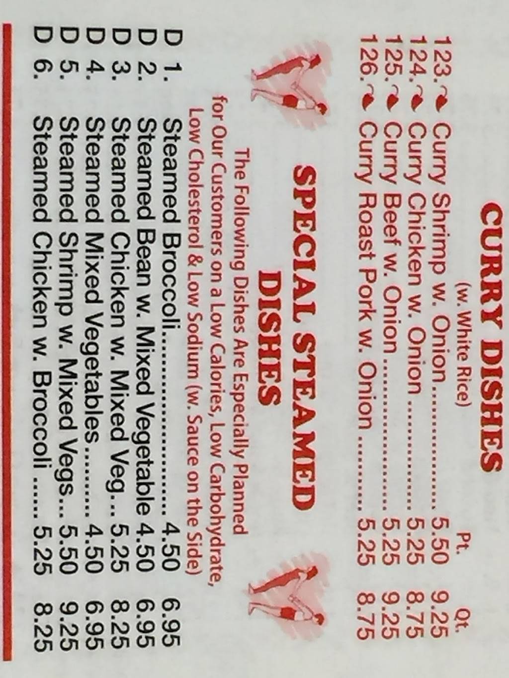 Taste of China | restaurant | 38650 Sussex Hwy #4, Delmar, DE 19940, USA | 3028463790 OR +1 302-846-3790