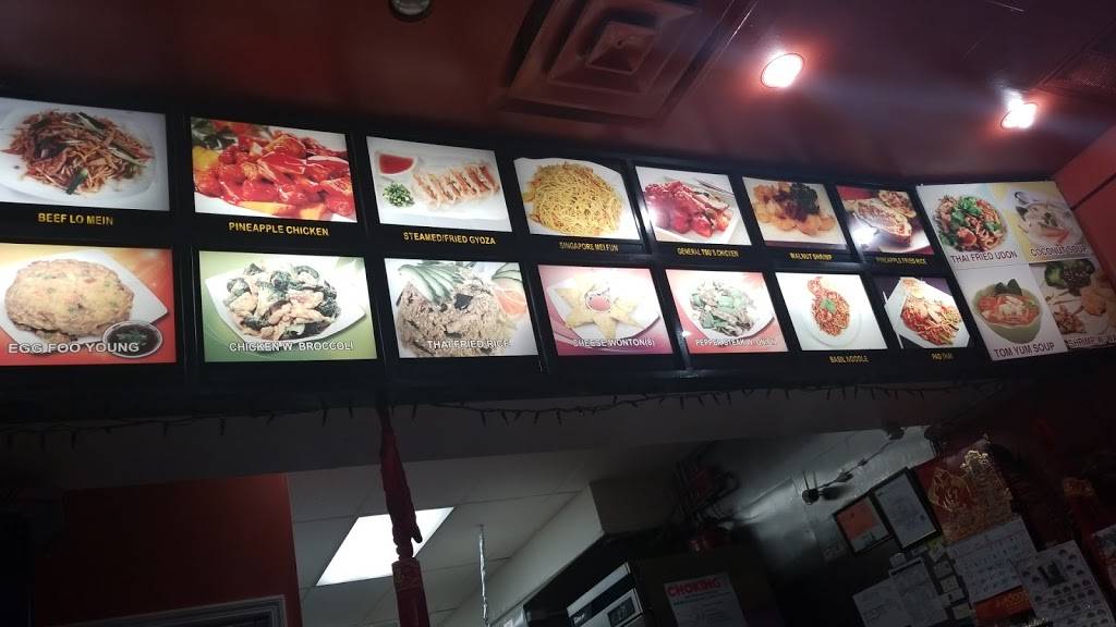 Asian Cafe | restaurant | 158-28 Cross Bay Blvd, Howard Beach, NY 11414, USA | 7188431188 OR +1 718-843-1188