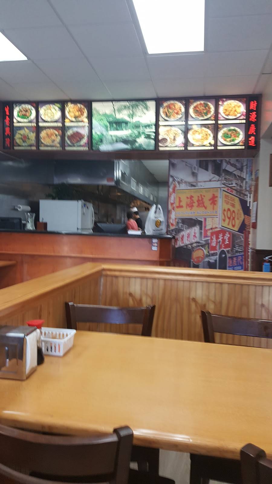 Evergreen | restaurant | 18356 College Rd, Hagerstown, MD 21740, USA | 3017916969 OR +1 301-791-6969