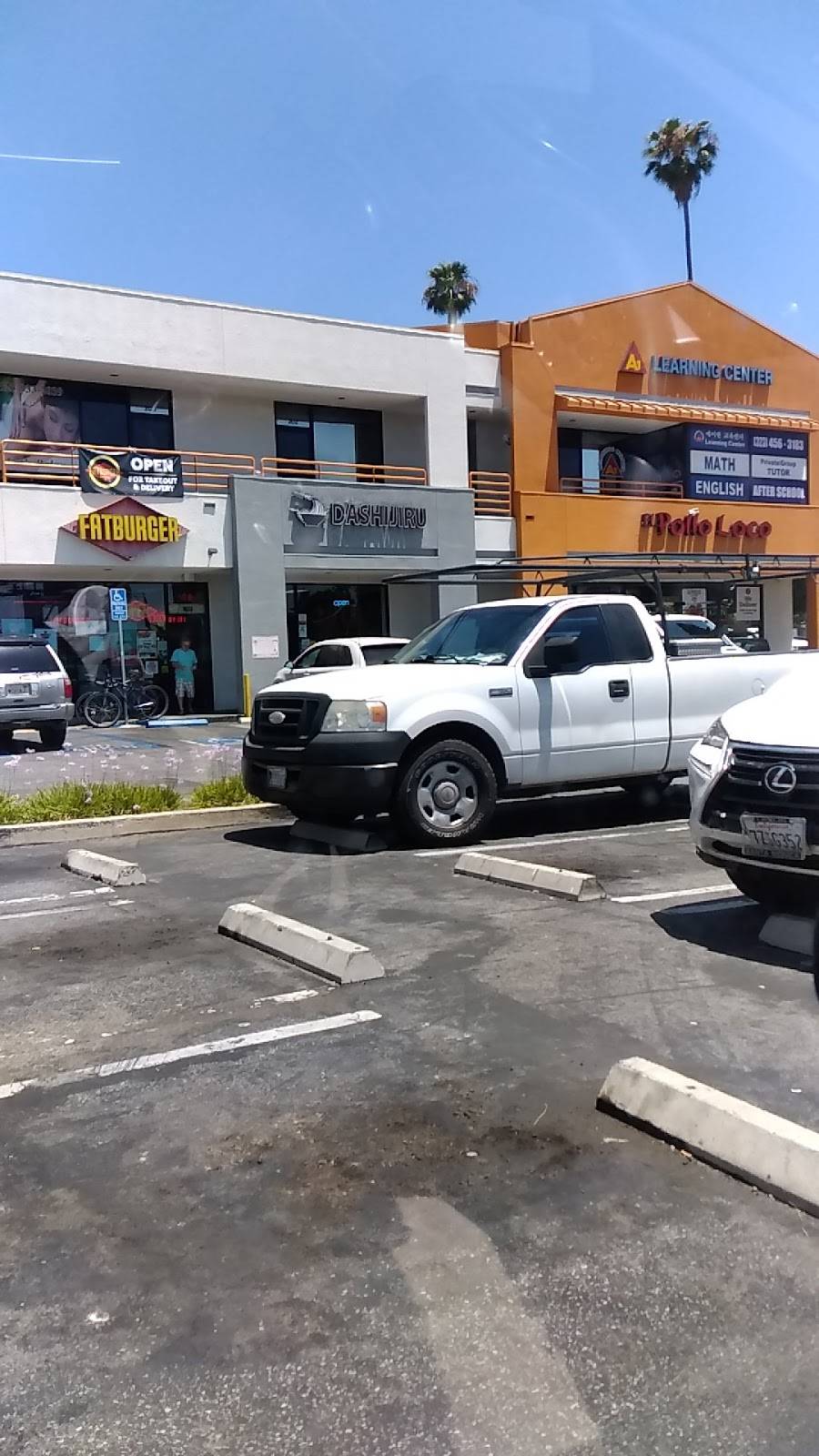 Dashijiru | restaurant | 5001 Wilshire Blvd, Los Angeles, CA 90036, USA | 3239175065 OR +1 323-917-5065