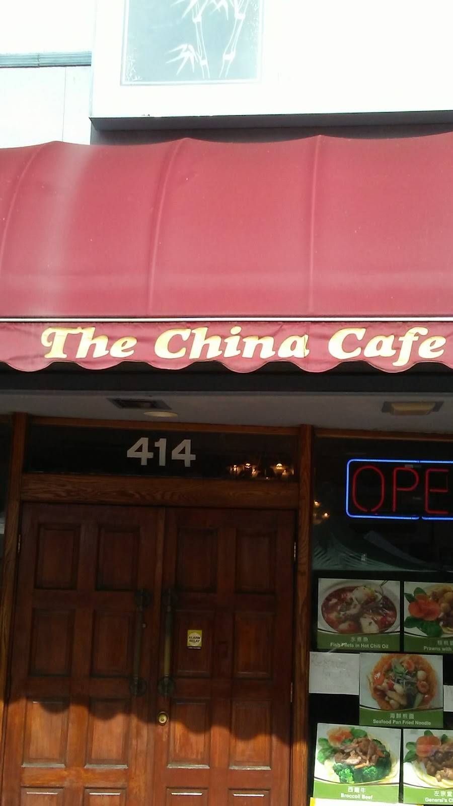 China Café | restaurant | 414 Georgia St, Vallejo, CA 94590, USA | 7076480797 OR +1 707-648-0797