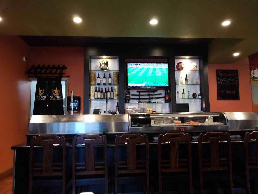 Kobe Japanese House | restaurant | 7900 Haven Ave #24, Rancho Cucamonga, CA 91730, USA | 9099898188 OR +1 909-989-8188