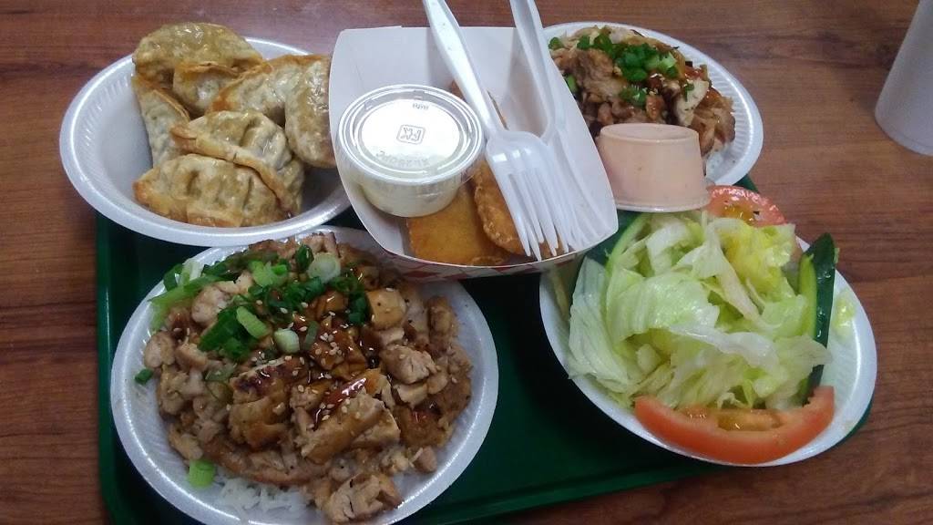 Teriburger | restaurant | 1959, 3483 Martin Luther King Jr Blvd, Lynwood, CA 90262, USA | 3232494899 OR +1 323-249-4899