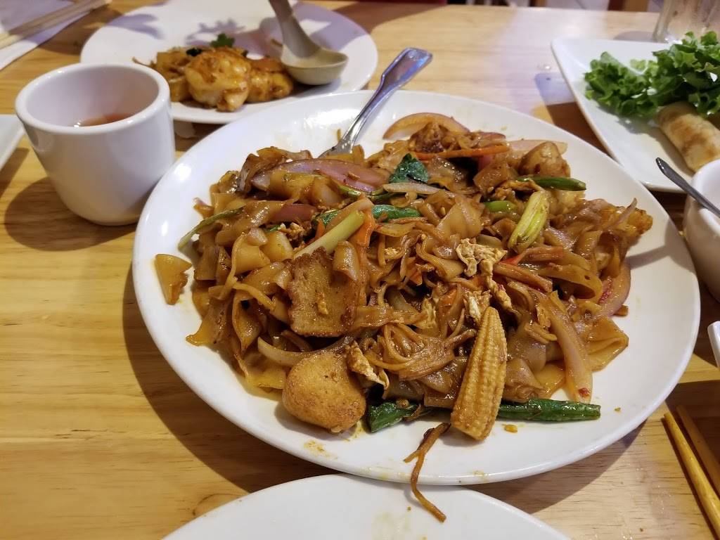 Supreme Dumpling | restaurant | 61-42 Springfield Blvd, Oakland Gardens, NY 11364, USA | 7188192988 OR +1 718-819-2988