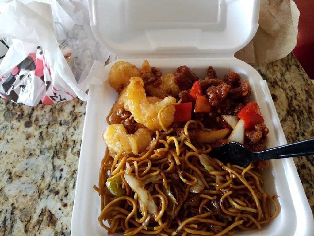 Panda Express | restaurant | 7660 W Virginia Ave unit d, Lakewood, CO 80226, USA | 3039806676 OR +1 303-980-6676