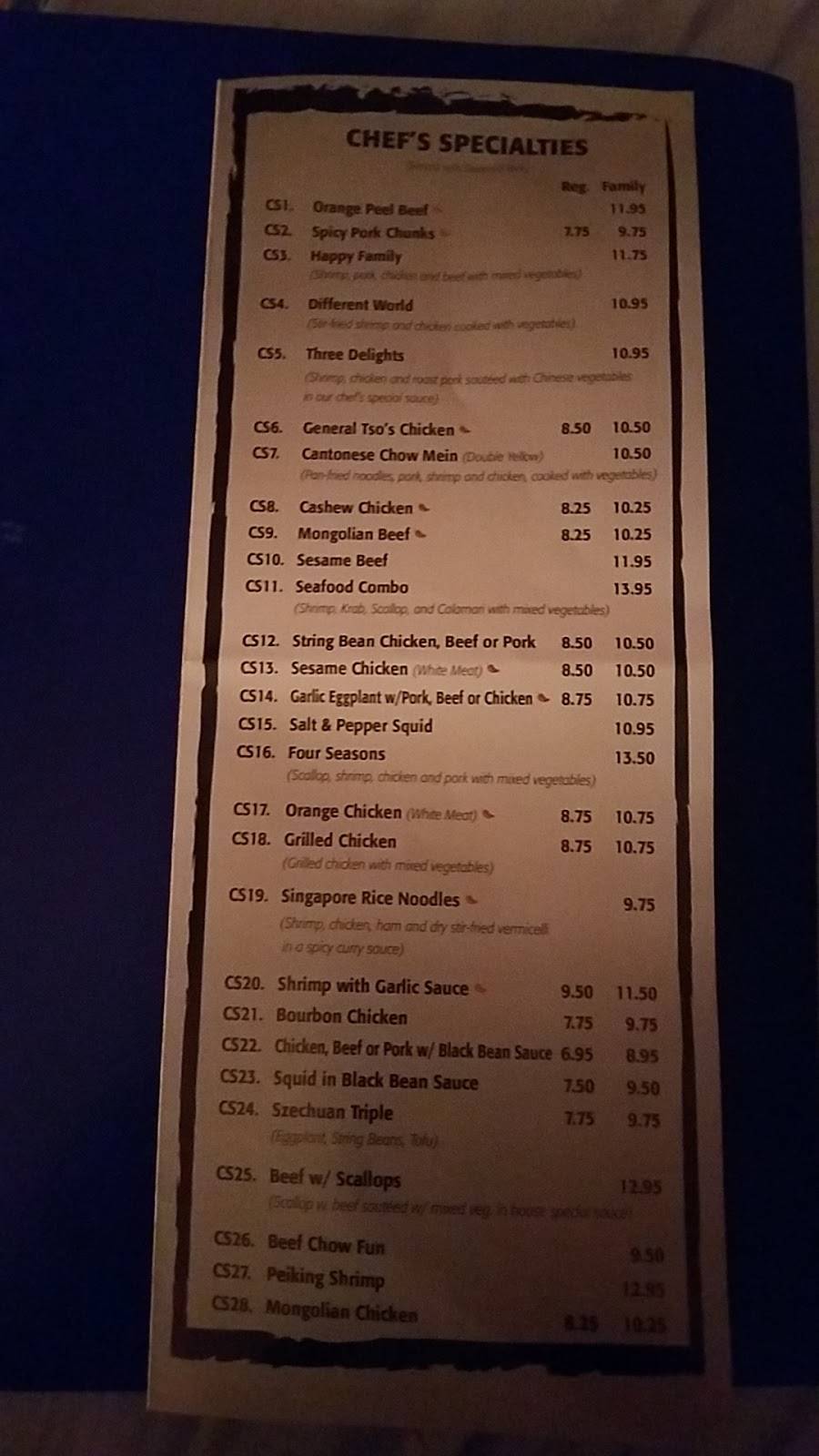 Lees Chinese Food | meal takeaway | 7102 SW 117th Ave, Miami, FL 33183, USA | 3052714891 OR +1 305-271-4891