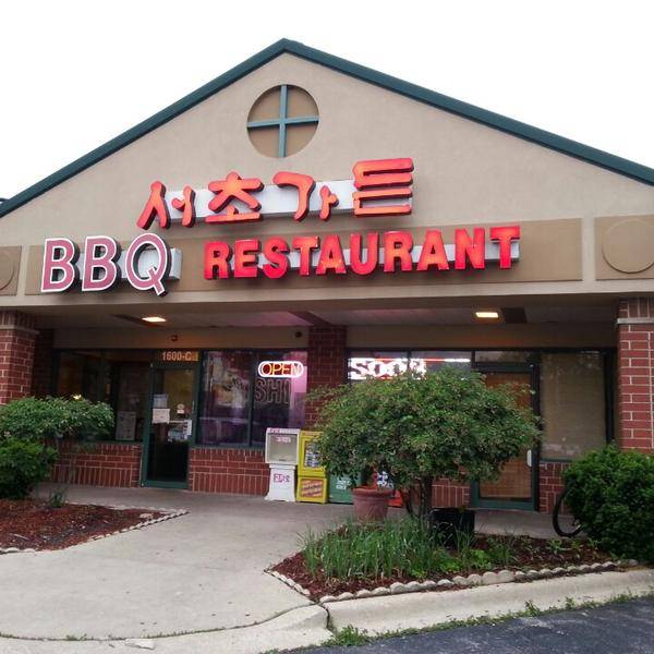 Seocho Garden | restaurant | 1600 Maple Ave C, Lisle, IL 60532, USA | 6305150033 OR +1 630-515-0033