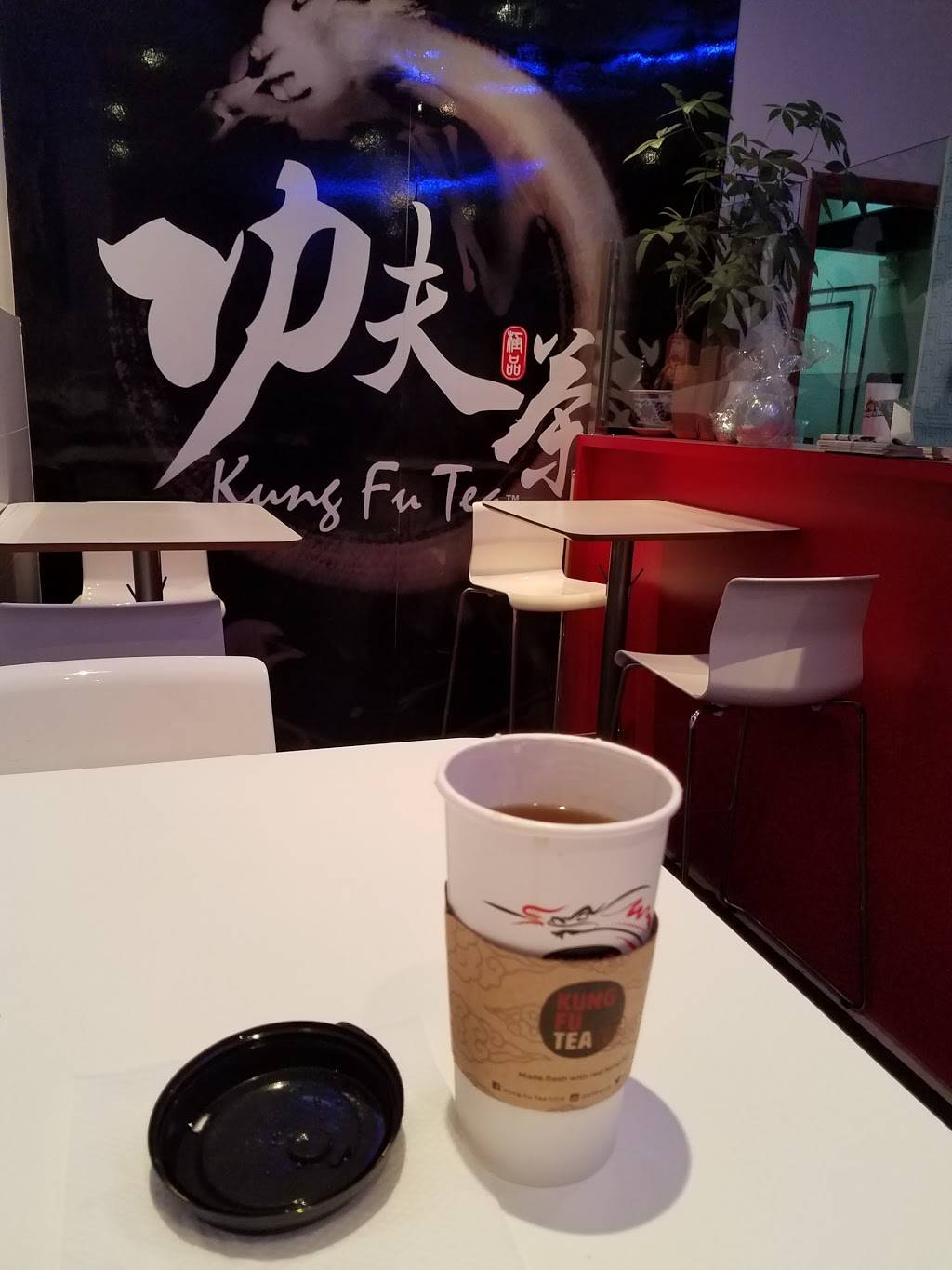 Kung Fu Tea | cafe | 86-12 Justice Ave, Queens, NY 11373, USA | 7188991189 OR +1 718-899-1189