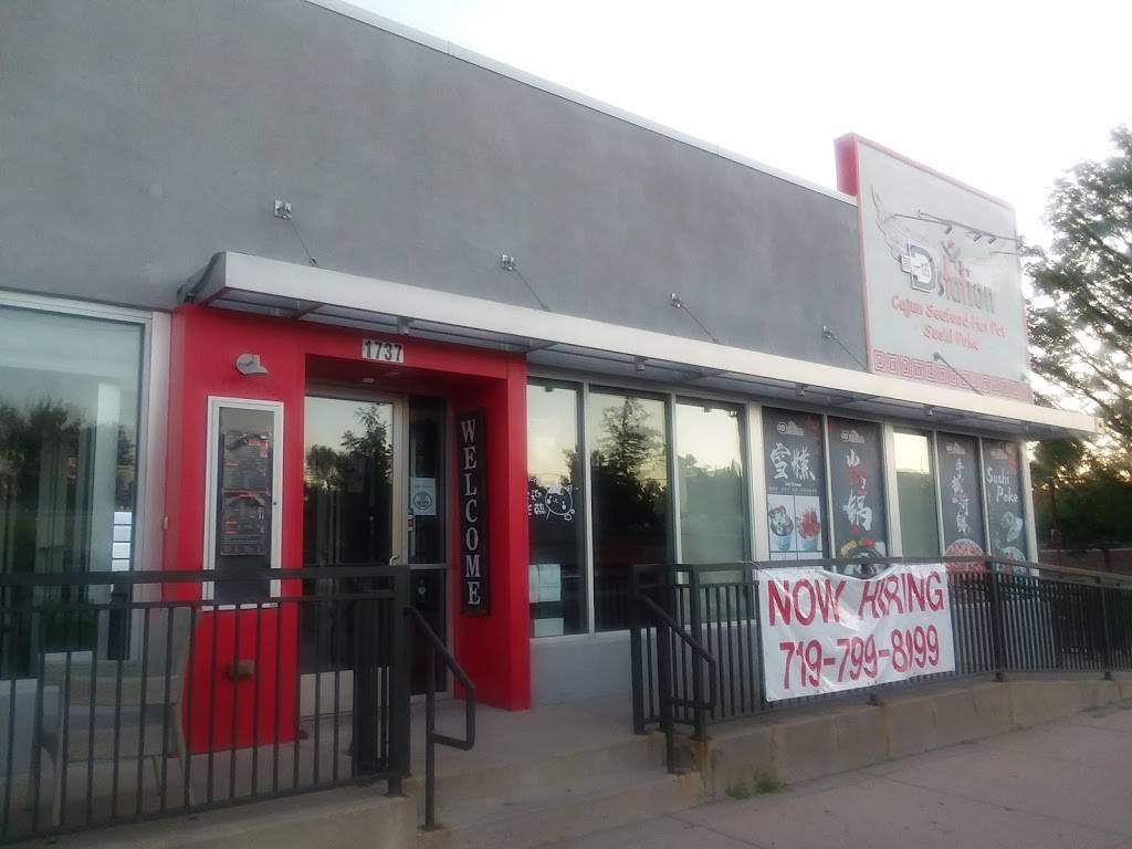 D Station | restaurant | 1737 E Evans Ave, Denver, CO 80210, USA | 7205357872 OR +1 720-535-7872