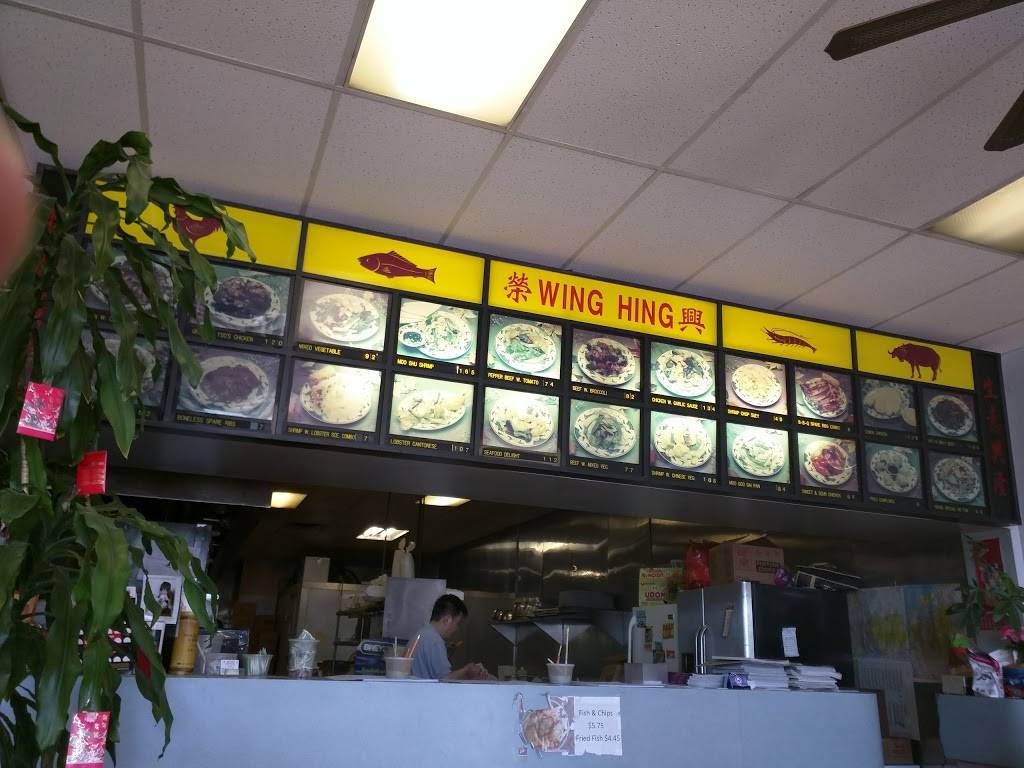 Wing Hing Chinese Restaurant | restaurant | 1077 NJ-34, Aberdeen Township, NJ 07747, USA | 7324410888 OR +1 732-441-0888