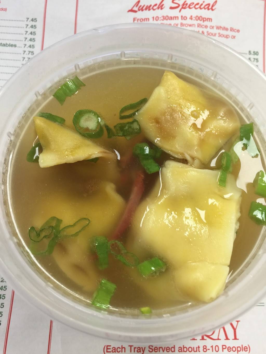 Wongs Garden | restaurant | United States, New York, New Hyde Park, Jericho Turnpikes1203邮政编码: 11040 | 5163550568 OR +1 516-355-0568