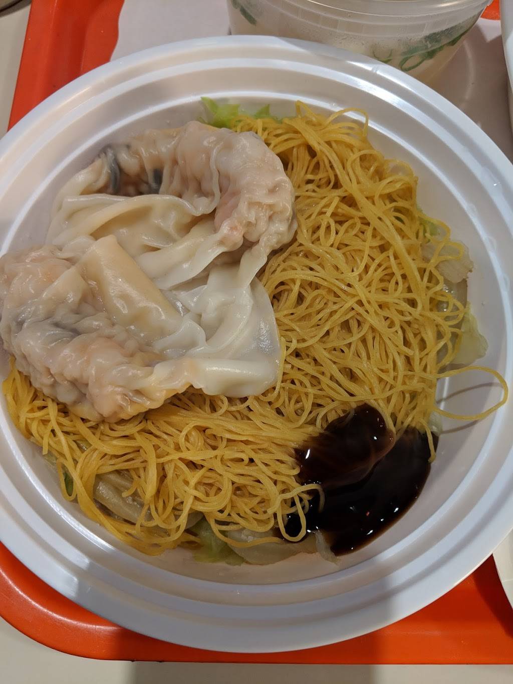 Maxis Noodle / Kissena Cafe | restaurant | 6004 Kissena Blvd, Flushing, NY 11355, USA | 7188860689 OR +1 718-886-0689