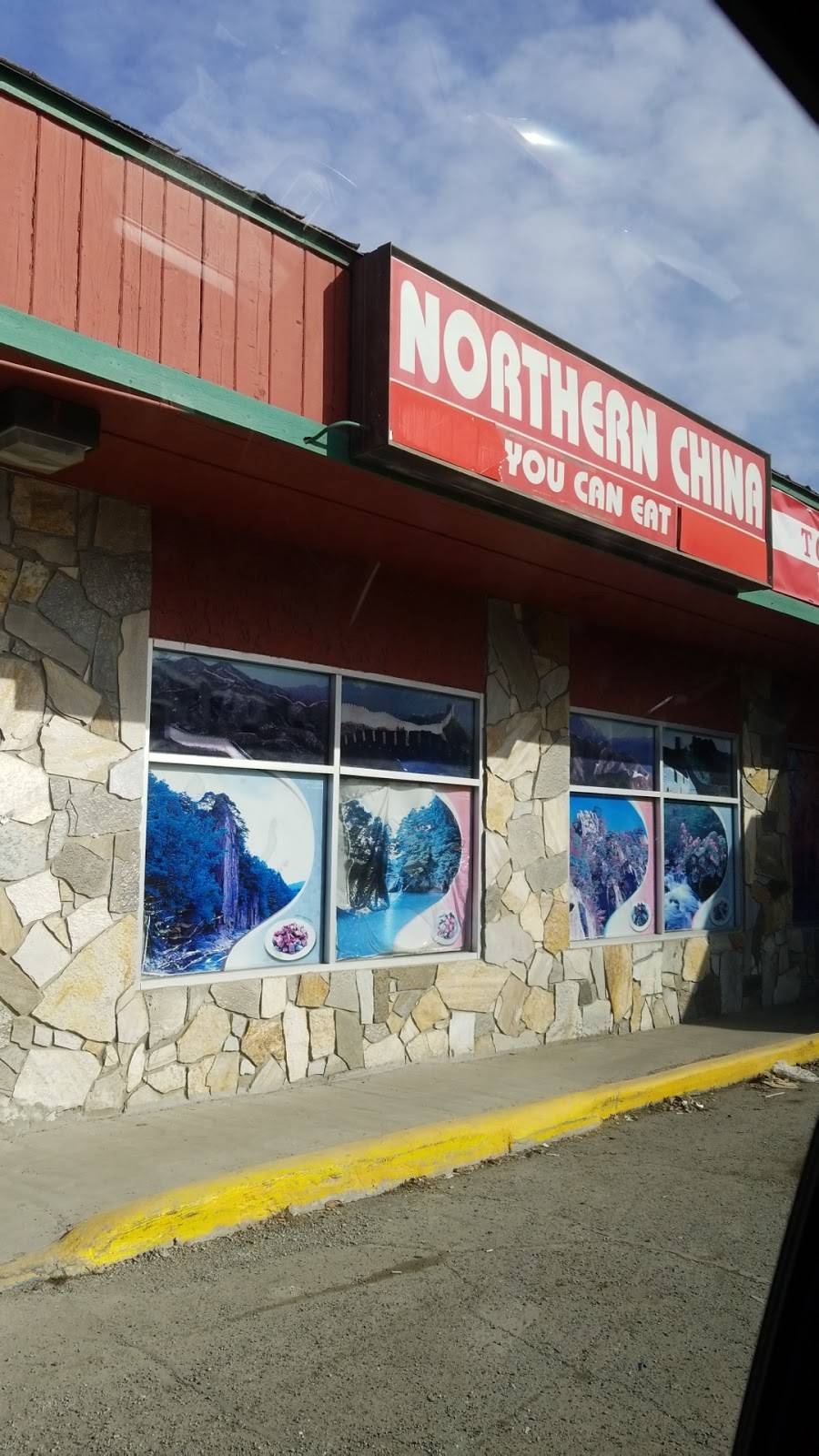Northern China Restaurant | restaurant | 353 Muldoon Rd, Anchorage, AK 99504, USA | 9073371912 OR +1 907-337-1912
