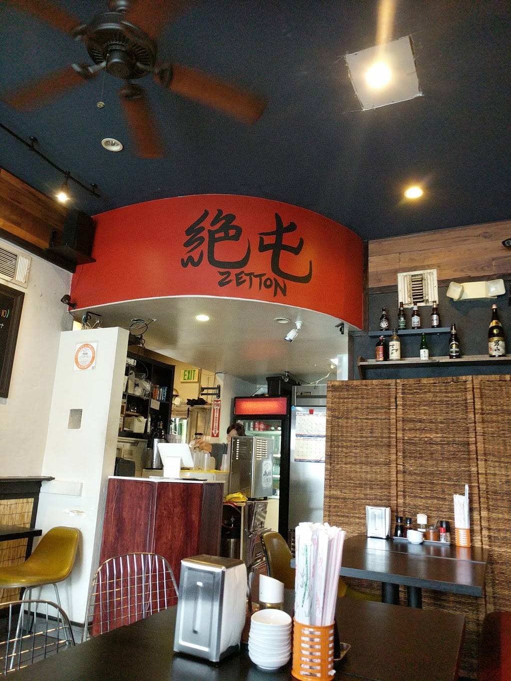 Ramen Zetton | restaurant | 735 Baker St, Costa Mesa, CA 92626, USA | 9493295173 OR +1 949-329-5173