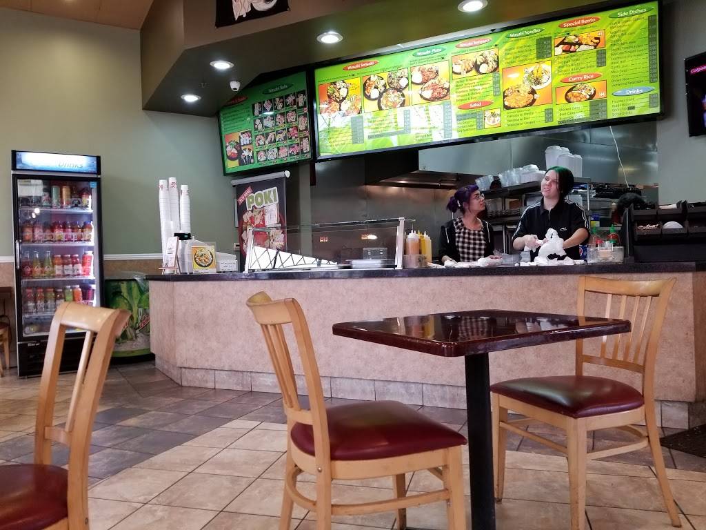 Sushi Irwindale | restaurant | 15642 Arrow Hwy, Baldwin Park, CA 91706, USA | 6269607454 OR +1 626-960-7454