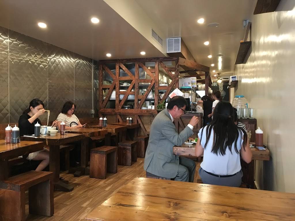 The Pho 2 | restaurant | 273 8th Ave, New York, NY 10011, USA | 9172617592 OR +1 917-261-7592