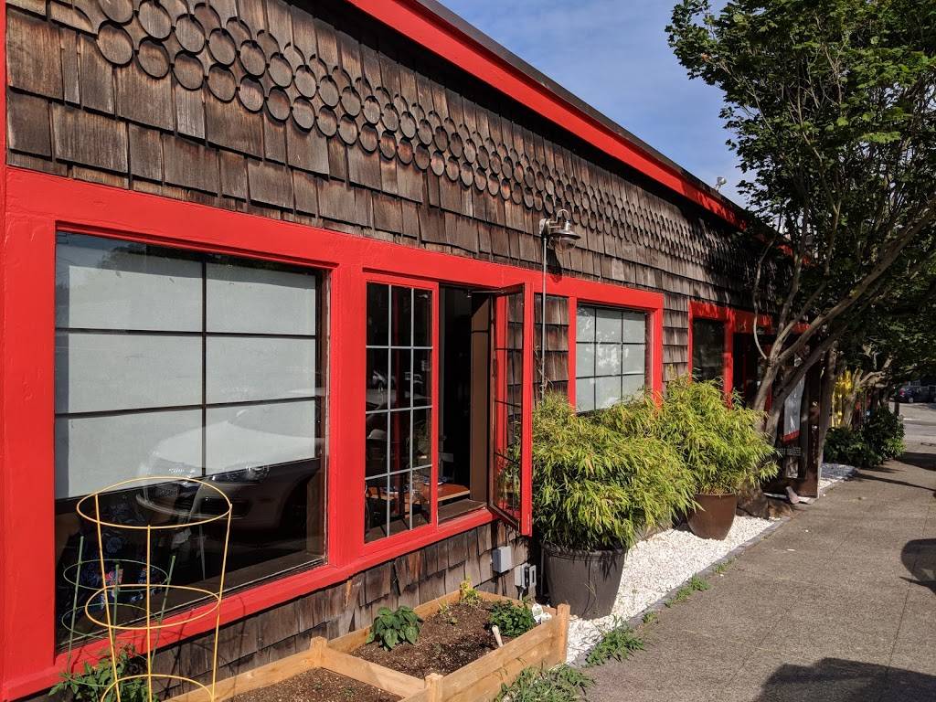 kamonegi | restaurant | 1054 N 39th St, Seattle, WA 98103, USA | 2066320185 OR +1 206-632-0185