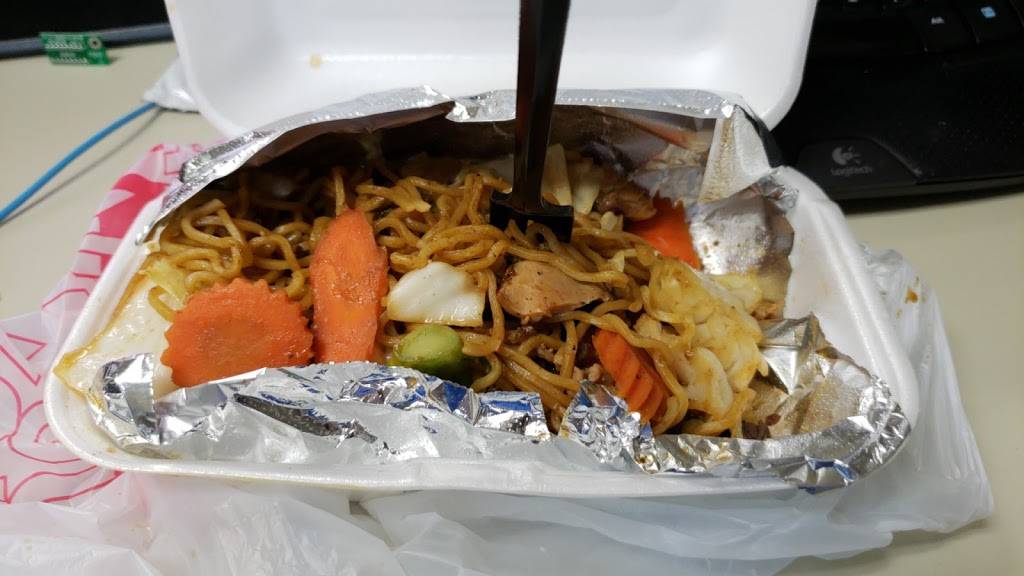 Urban Grill Teriyaki | restaurant | 22641 Lake Forest Dr Suite B4, Lake Forest, CA 92630, USA | 9494579500 OR +1 949-457-9500