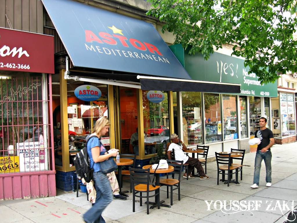 Astor Mediterranean | restaurant | 1829 Columbia Rd NW, Washington, DC 20009, USA | 2027457495 OR +1 202-745-7495