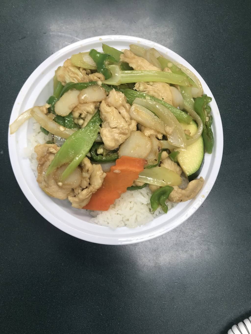 Fortune East | restaurant | 2123 Hillside Avenue, New Hyde Park, NY 11040, USA | 5167398639 OR +1 516-739-8639