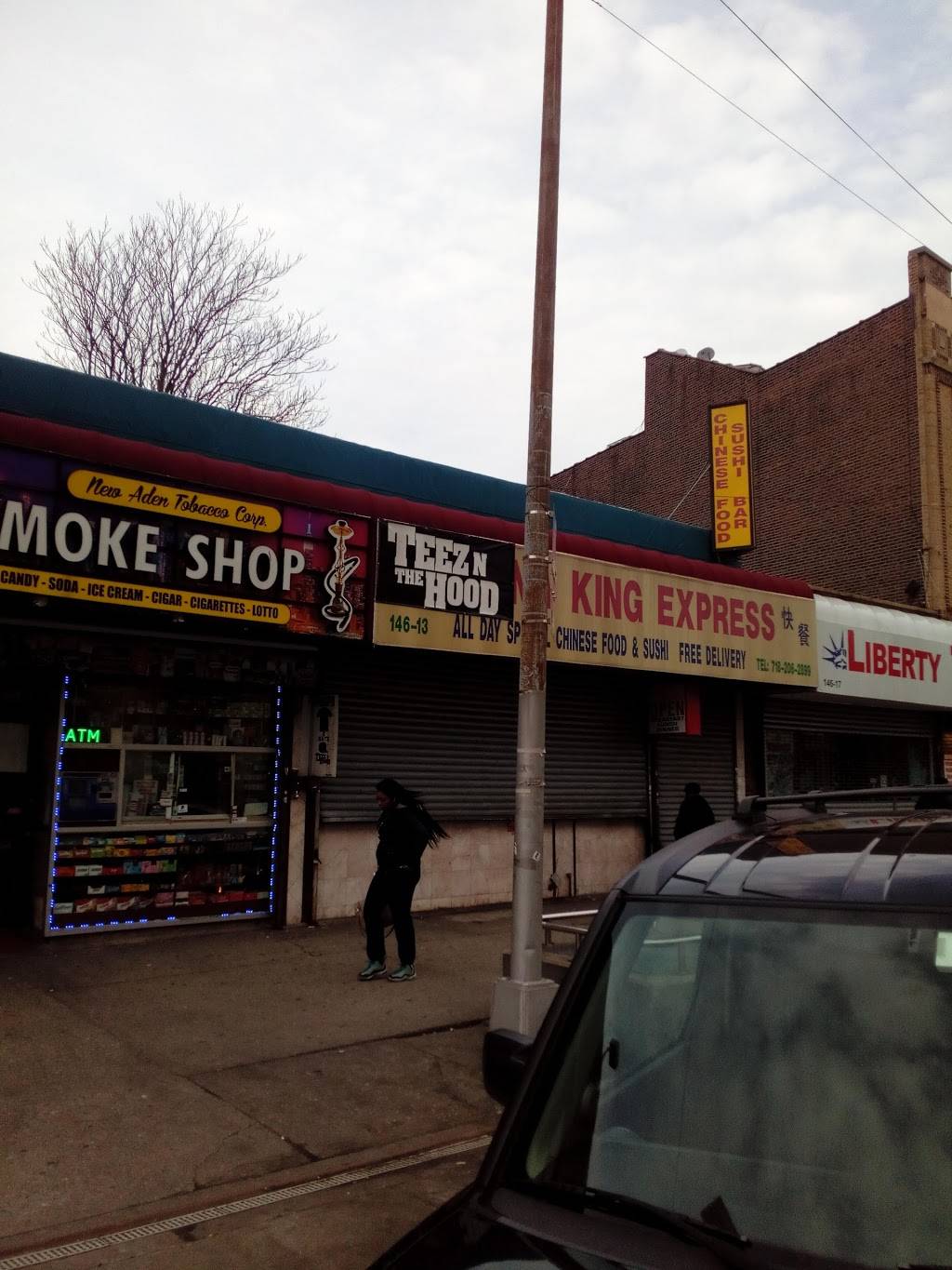 China King Express | restaurant | 146-13 Archer Ave, Jamaica, NY 11435, USA | 7182062899 OR +1 718-206-2899