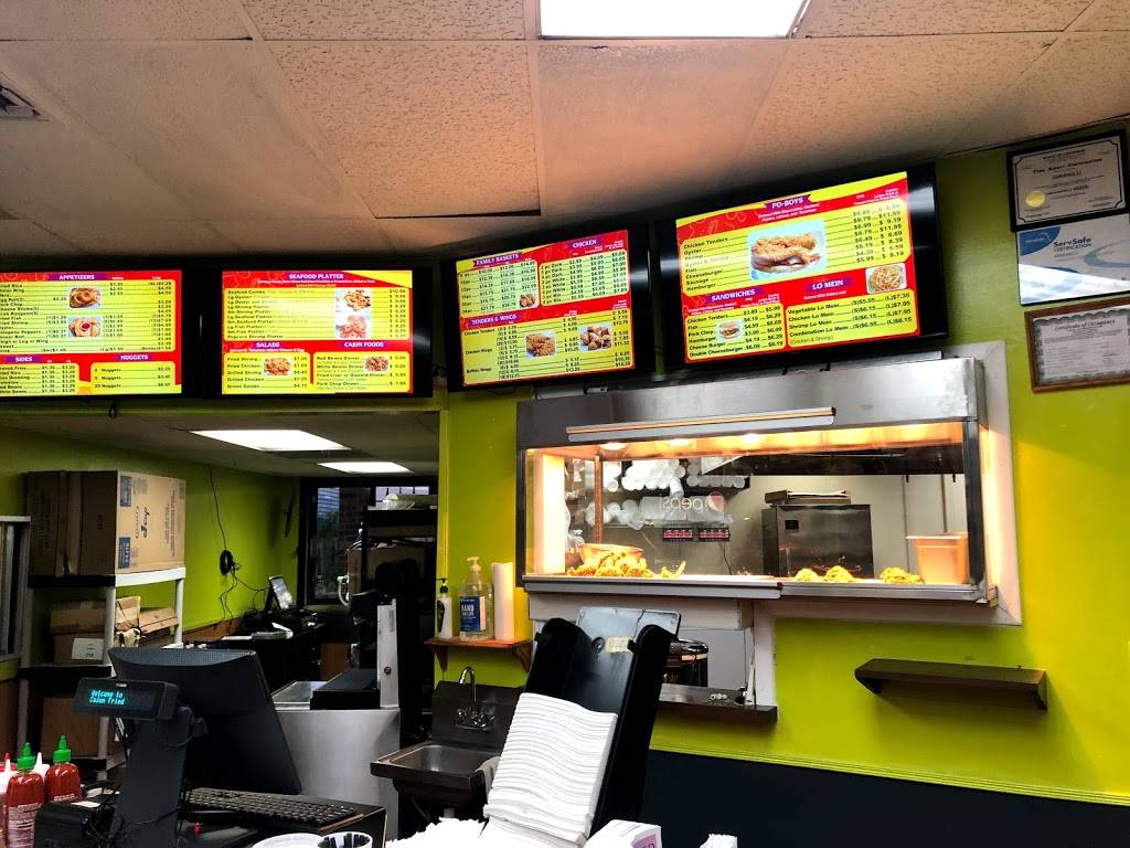 Cajun fried chicken and seafood | restaurant | 810 SE Evangeline Thruway, Lafayette, LA 70501, USA | 3373451129 OR +1 337-345-1129