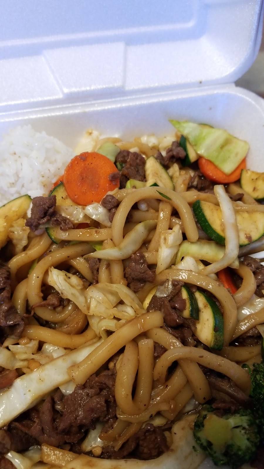 Wok & Bowl | restaurant | 18012 W Valley Hwy, Kent, WA 98032, USA | 4256562992 OR +1 425-656-2992