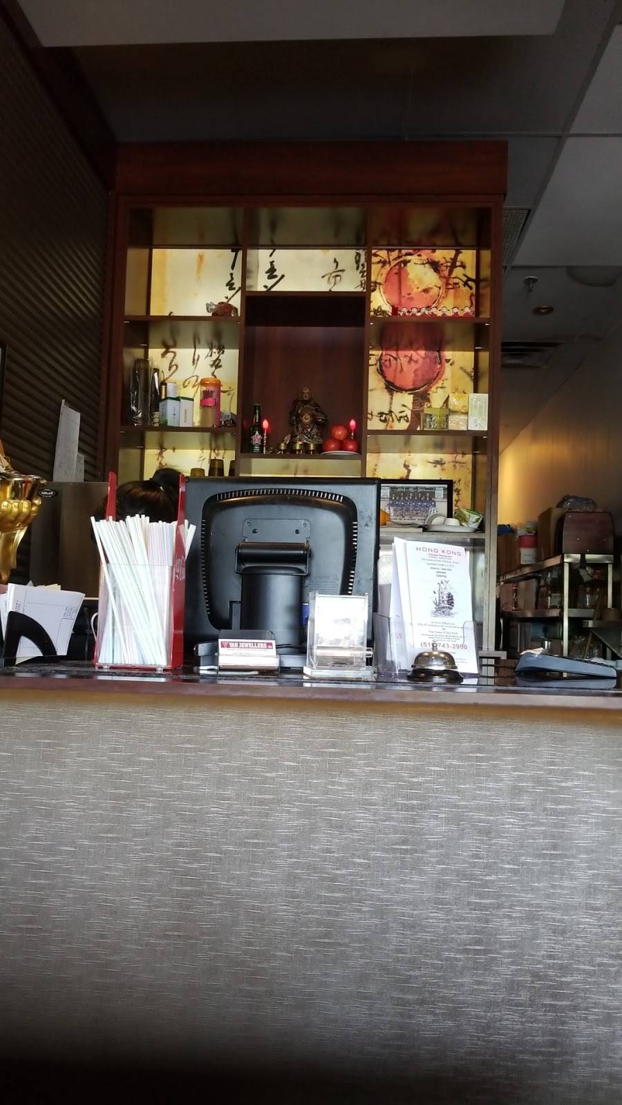 Hong Kong Seafood Restaurant | restaurant | 700 Strasburg Rd, Kitchener, ON N2E 2M2, Canada | 5197432900 OR +1 519-743-2900