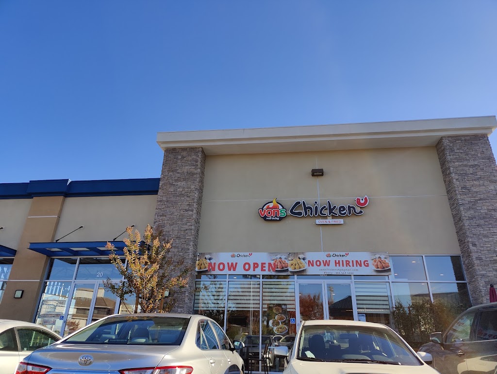 Vons Chicken Saratoga | restaurant | 603 Saratoga Ave #30, San Jose, CA 95129, USA | 4085645888 OR +1 408-564-5888