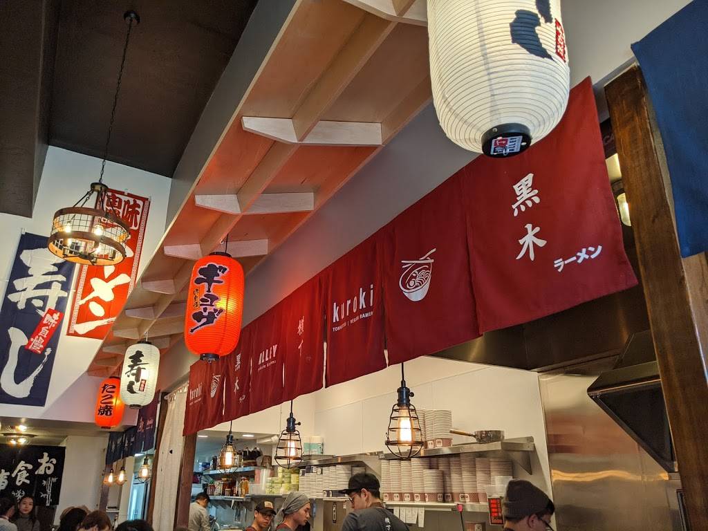 Alley Kitchens 橫丁キッチン | restaurant | 2309 Telegraph Ave, Berkeley, CA 94704, USA | 5103564467 OR +1 510-356-4467