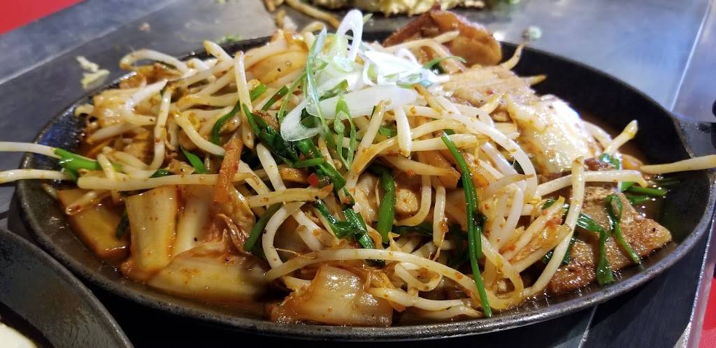 Fugetsu | restaurant | 2783 El Camino Real, Santa Clara, CA 95051, USA | 4082448500 OR +1 408-244-8500