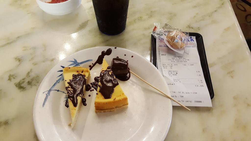 East Buffet | restaurant | 18061 Gale Ave, City of Industry, CA 91748, USA | 6268398394 OR +1 626-839-8394