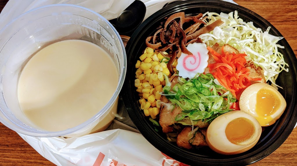 Ramendou | restaurant | 4001 Freeport Blvd #110, Sacramento, CA 95822, USA | 9163890880 OR +1 916-389-0880