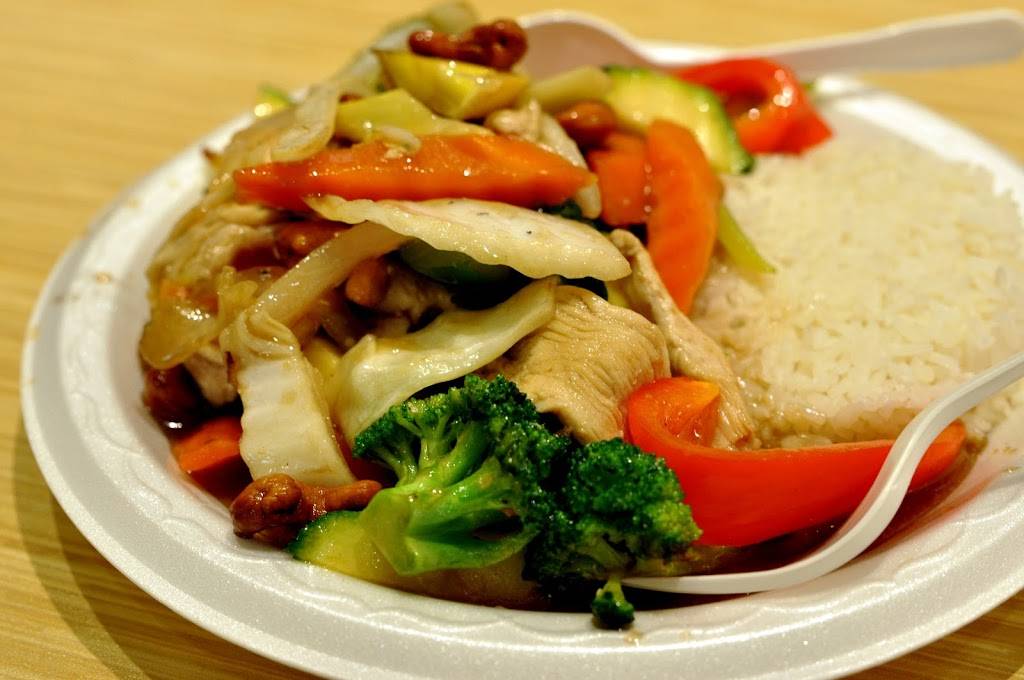 Cambodiana Express | restaurant | 4125 Boulevard des Forges, Trois-Rivières, QC G8Y 1W1, Canada | 8193752525 OR +1 819-375-2525