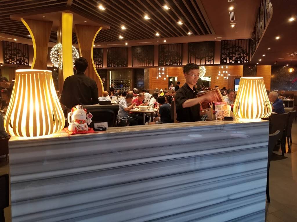 Congee Queen | restaurant | 230 Commerce Valley Dr E #1, Thornhill, ON L3T 7Y3, Canada | 9057078388 OR +1 905-707-8388