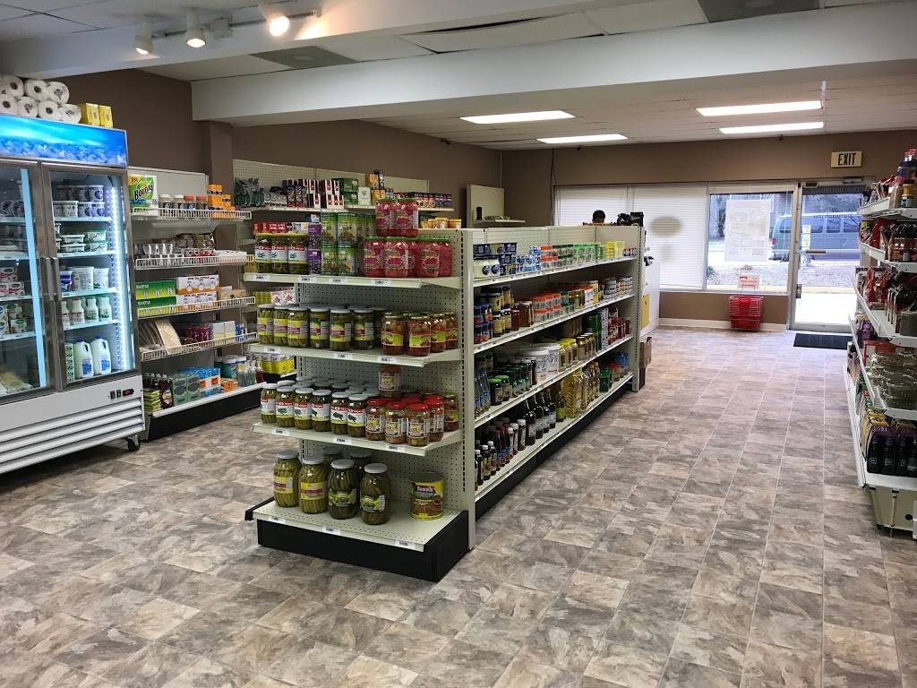 Damaskino Mediterranean Market | restaurant | 1704 Taylor Ave, Parkville, MD 21234, USA | 4106630000 OR +1 410-663-0000