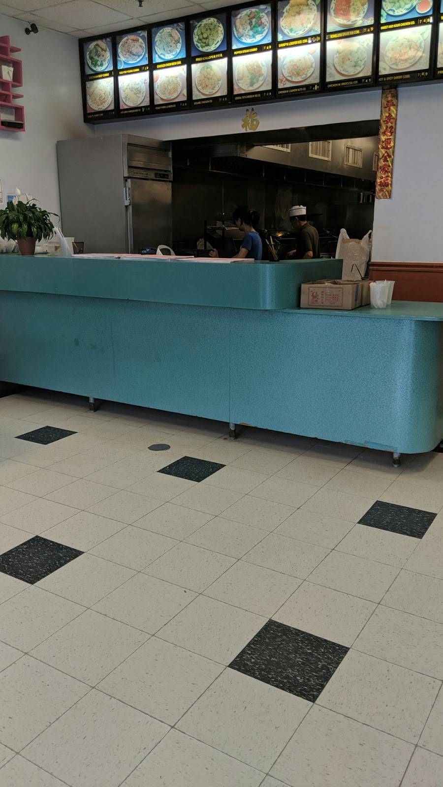 Golden China Restaurant | restaurant | 4008 Battleground Ave # C, Greensboro, NC 27410, USA | 3362886888 OR +1 336-288-6888