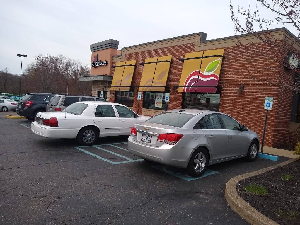 Applebees Grill + Bar | restaurant | 389 John Scott Hwy, Steubenville, OH 43952, USA | 7402649448 OR +1 740-264-9448