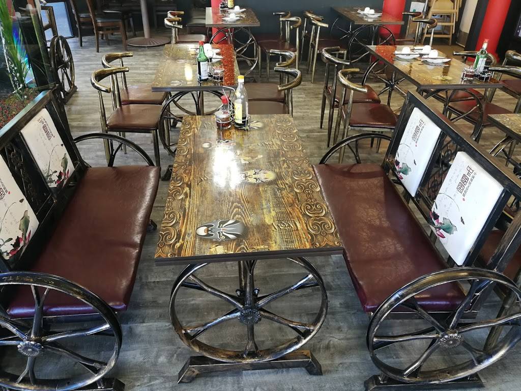 Bel Cool Tasty Pot 倍儿爽麻辣香锅 | restaurant | 10851 N Wolfe Rd, Cupertino, CA 95014, USA | 4082533998 OR +1 408-253-3998