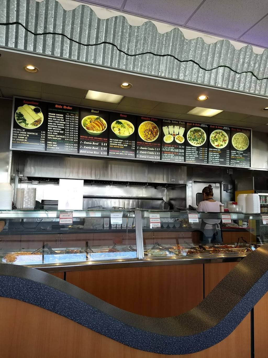 The Wok Experience | restaurant | 13511 Beach Blvd, Westminster, CA 92683, USA | 7143791628 OR +1 714-379-1628