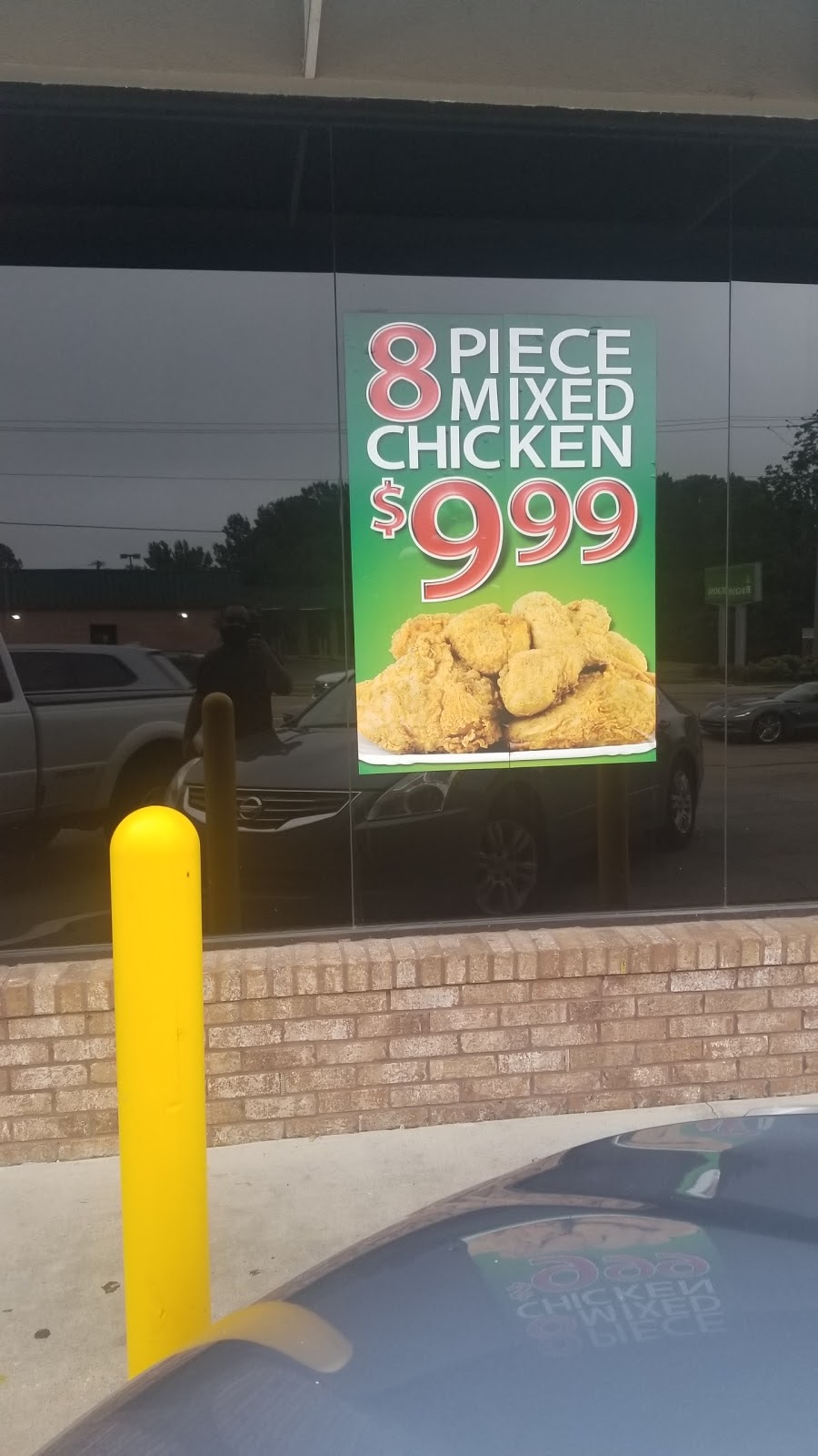 Dodges - Olive Branch | restaurant | 6973 Cockrum Rd, Olive Branch, MS 38654, USA | 6628957374 OR +1 662-895-7374