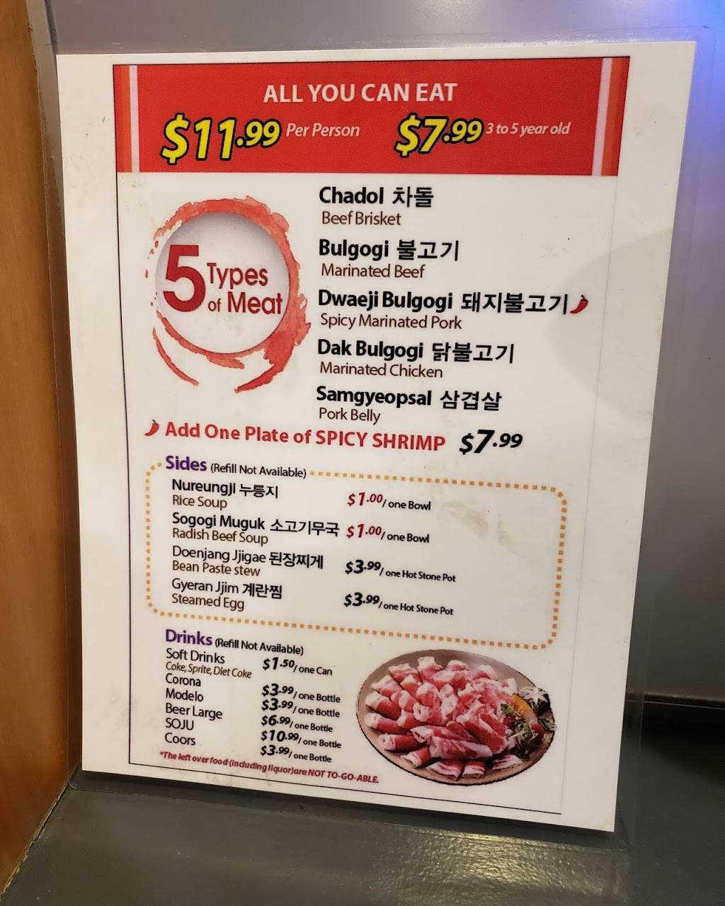 Mr. Lee BBQ | restaurant | 10712 Beach Blvd, Stanton, CA 90680, USA | 7148862722 OR +1 714-886-2722