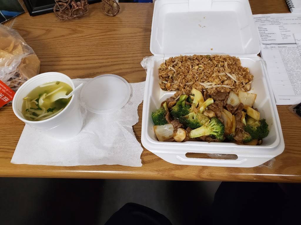 Ming Sun Restaurant | restaurant | 18300 Allen Rd, Melvindale, MI 48122, USA | 3133839330 OR +1 313-383-9330