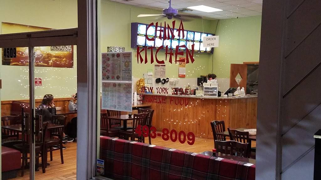 China Kitchen | restaurant | 4509 PGA Boulevard, Palm Beach Gardens, FL 33418, USA | 5614938009 OR +1 561-493-8009