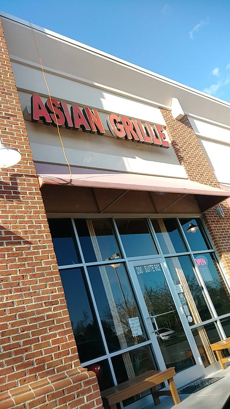 Asian Grille | restaurant | 200 Carmichael Way, Chesapeake, VA 23322, USA | 7572044266 OR +1 757-204-4266