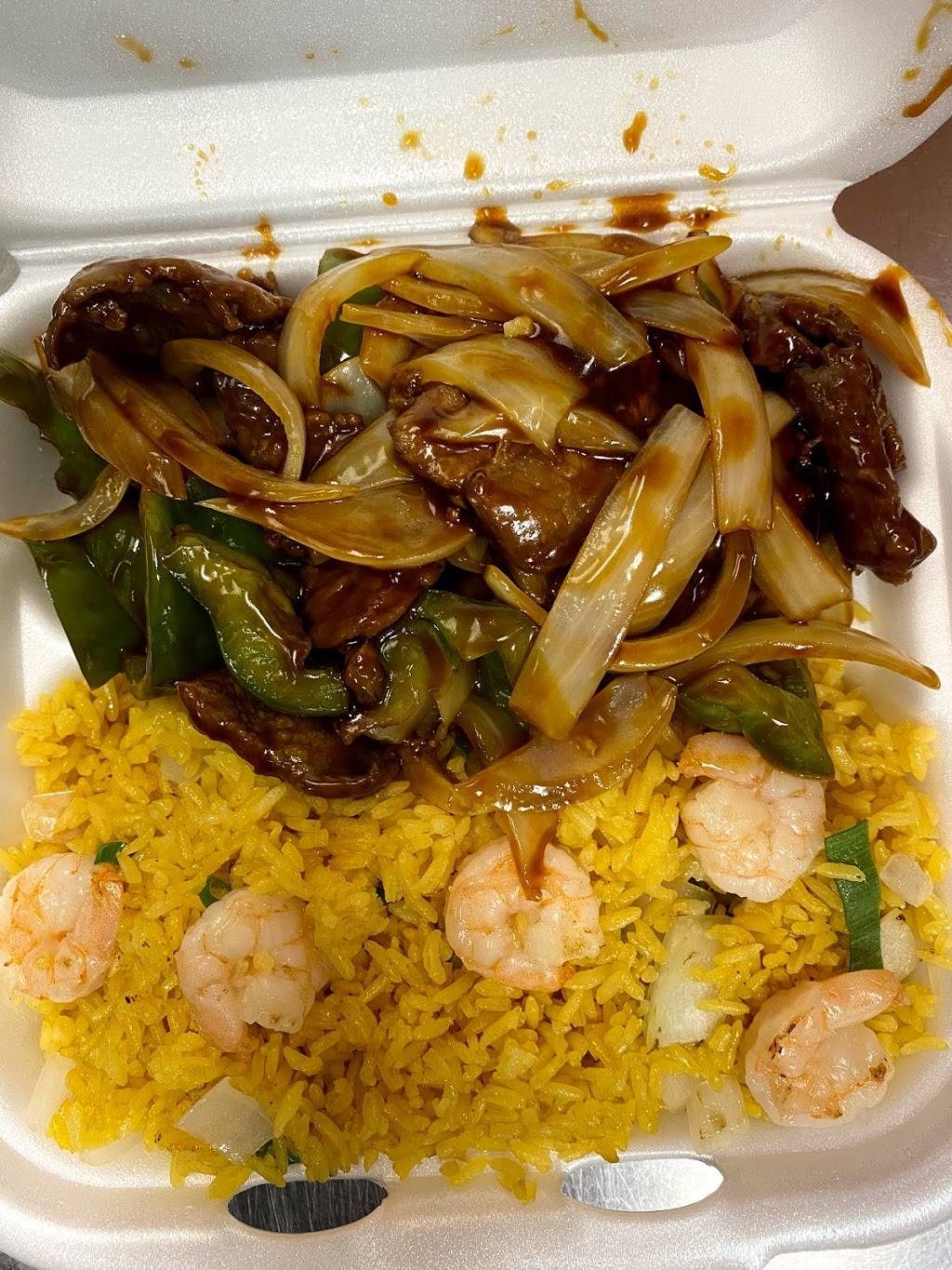 New Panda 2 | restaurant | BOX 1183, 1132 Mack St, Gaston, SC 29053, USA | 8038289371 OR +1 803-828-9371