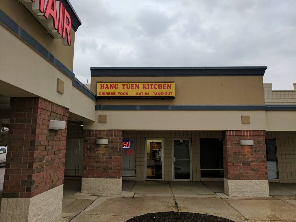 Hang Yuen Kitchen | restaurant | 1664 North Main Street # 20 # 20, North Canton, OH 44720, USA | 3304992668 OR +1 330-499-2668