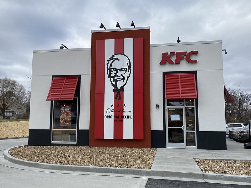 Kentucky Fried Chicken | restaurant | 217 S Business 54, Fulton, MO 65251, USA | 5734162305 OR +1 573-416-2305