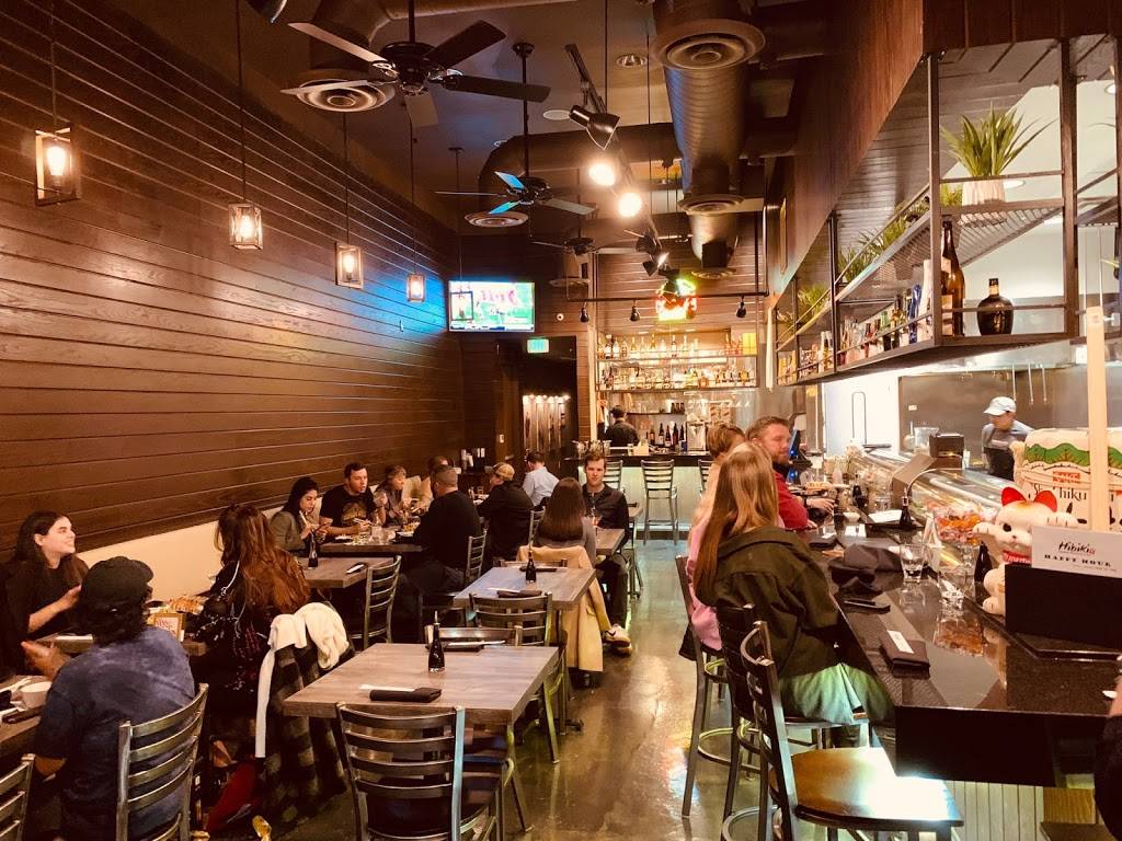 Hibiki Sushi - Deep ellum | restaurant | 2651 Commerce St #120, Dallas, TX 75226, USA | 4692480516 OR +1 469-248-0516